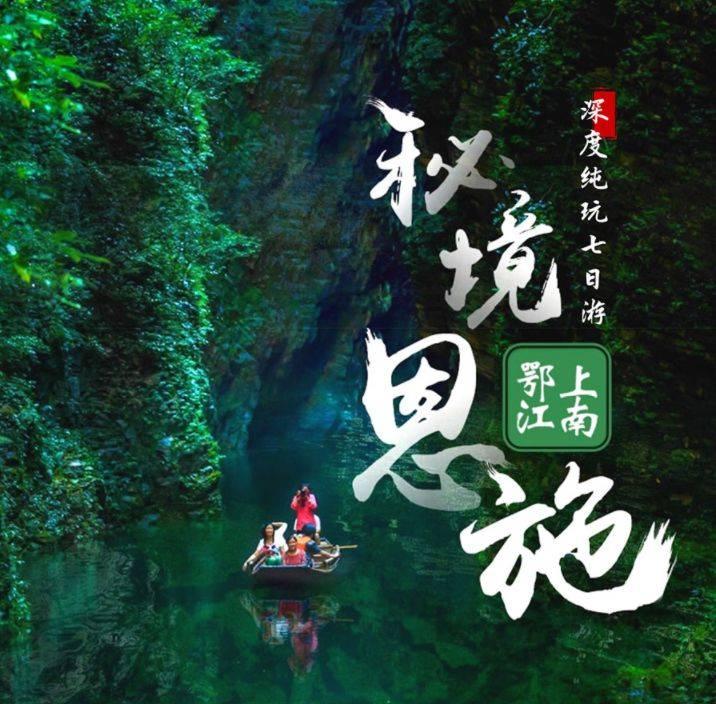 MC：故事模式2