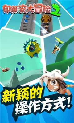 猴王悟空