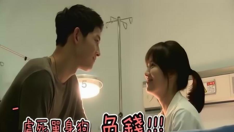 黄色小人推箱子