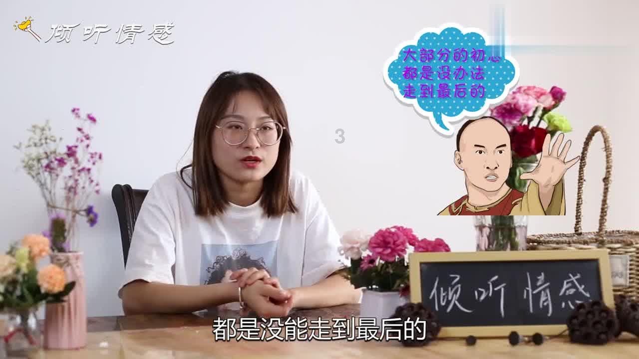 清明节是祭拜祖先吗？中元节是？游戏画面