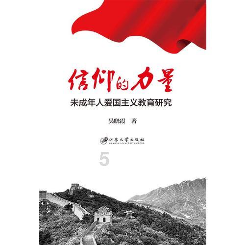美好旧时光